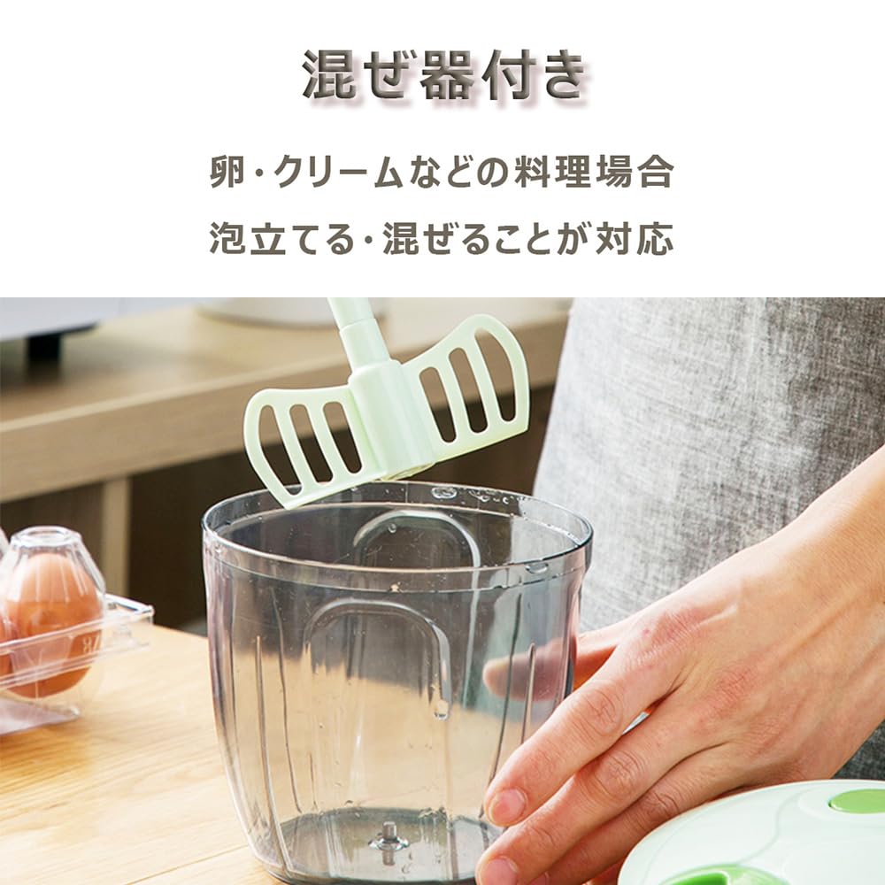 JOKINECO Food Chopper, Large Capacity 900ml, 5 Blades, Approx. 12.5cm Wide x 14.5cm High, Washable Lid, Includes Whisk