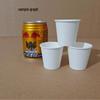 Wuhe Disposable Thickened White Paper Cups