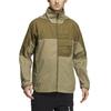 adidas Jackets & Coats Men's Olive Green HN4536