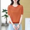 Hengyuanxiang Women's Summer Hollow Knit Ice Silk T-Shirt