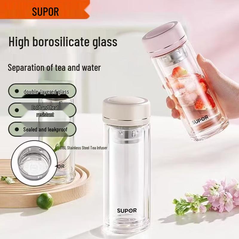 

SUPOR KCG28BQ10 Portable Double-Layer Glass Cup