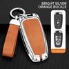 Lincoln Key Case Cover for Adventurer, Continental, Aviator, Navigator, MKZ, MKC/MKX