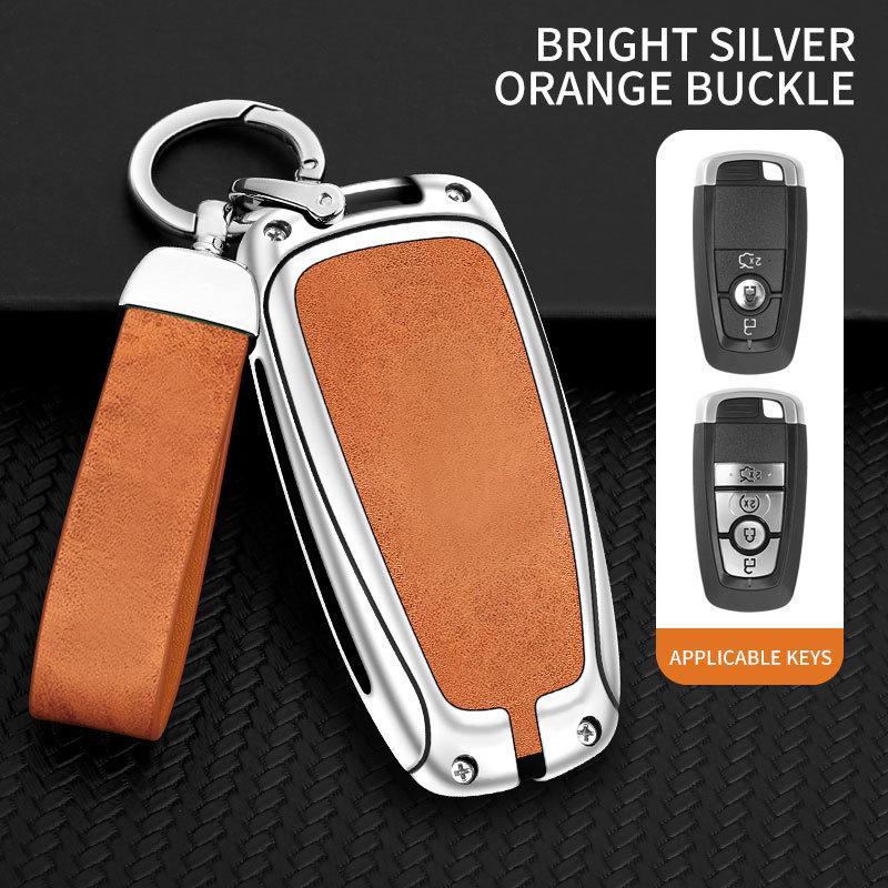 Lincoln Key Case Cover for Adventurer, Continental, Aviator, Navigator, MKZ, MKC/MKX
