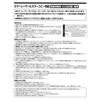 KOKUYO Color Laser Color Copy Double-Sided Printing Semi-Gloss 250 Sheets LBP-FH1815