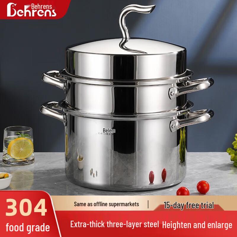 Berens 30cm 3-Tier Multi-purpose Steamer