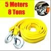 1 Pcs 4M/5M Car Tow Cable Heavy Duty 5Ton/8Ton Trailer Rope Towing Pull Rope Strap Hooks Van Road Recovery Car Accessories