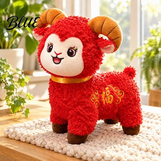 Three Dimensional Horn Toy Lucky Sheep Plush Toy Chinese New Year Zodiac Mascot with Fu Cute Collectible Embroidery Red Curly Fur Doll for