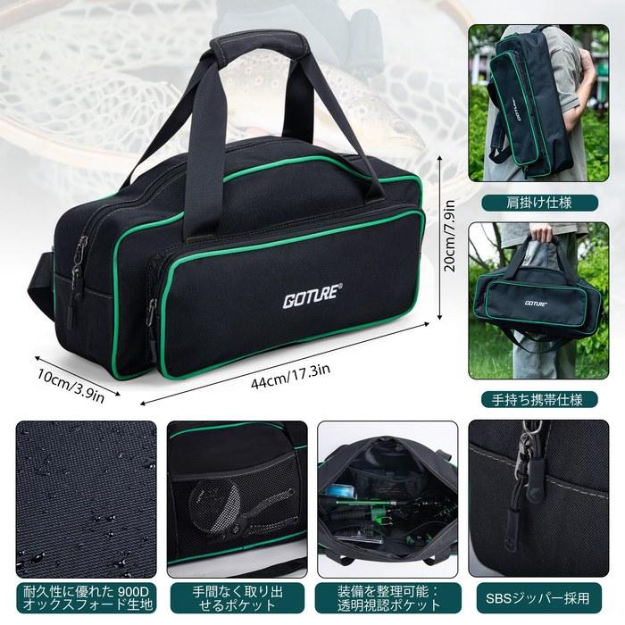 Goture Black Green 1.8M 24T Pure Carbon Fishing Set Telescopic Fishing Rod & Reel Combo with 9+1 Spinning Reel, 600D PVC Carrier Bag,