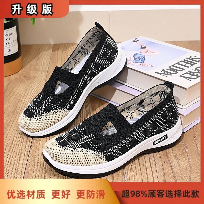 

Новые туфли для пожилых людей, летние, сетчатые, с мягкой подошвой, с одной педалью, легкие, для мам, средние, для пожилых, нескользящие туфли 41
