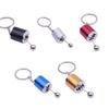 Key Chain Keychain Gearshift Knob Keyring Modified Polishing Practicing Replacement Decoration Driving Gearbox Gear Part