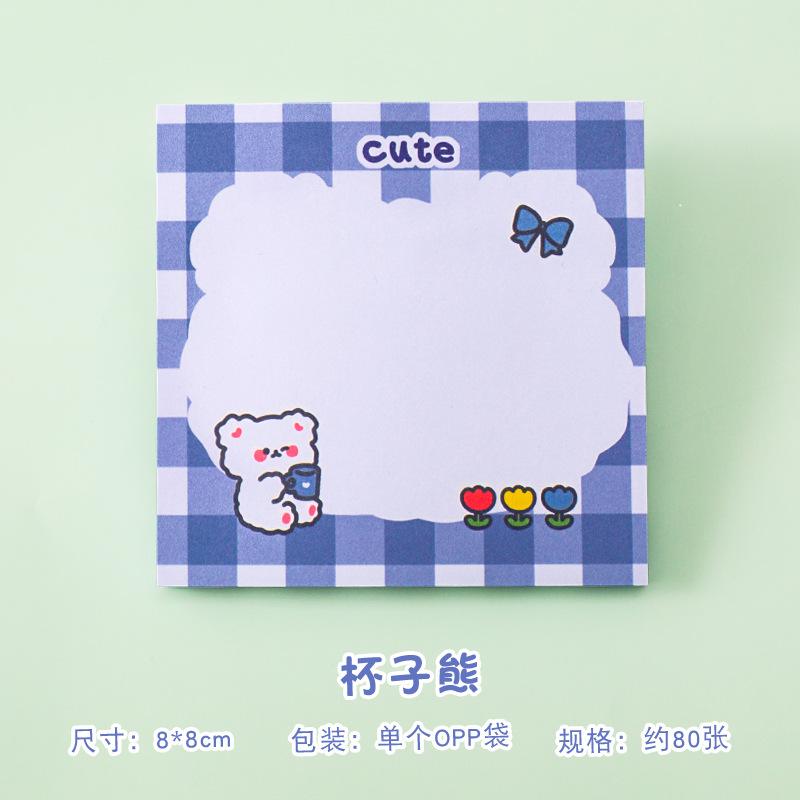 80 Sheets Bear Sticky Notes Cute Cartoon Self-stick Memo Note Memo Pad For School Classroom Office Notebook Kawaii Stationery