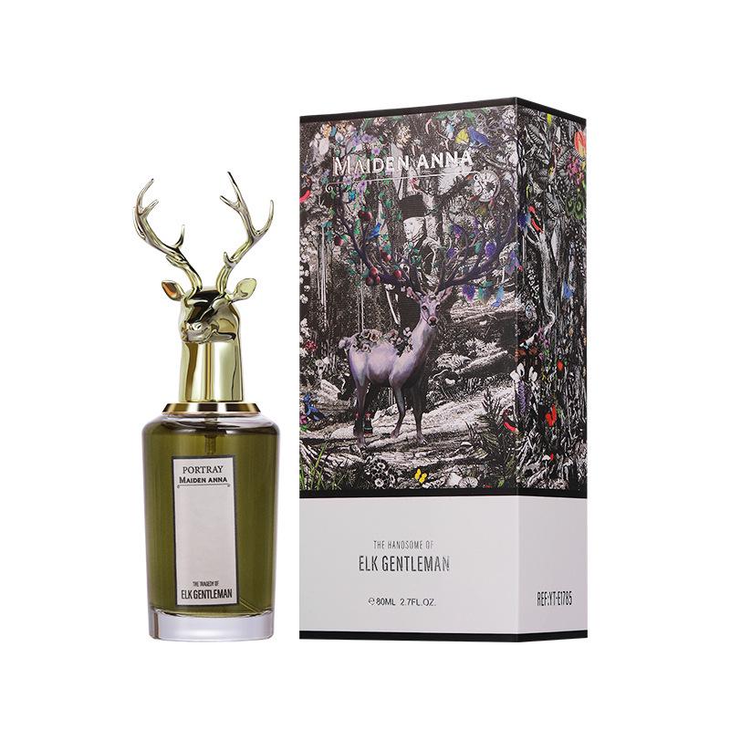 Small Town Yika Blue: Men's Perfume with Woody Notes, Long-lasting Light Fragrance, Douyin Hot Item, Ideal for Students