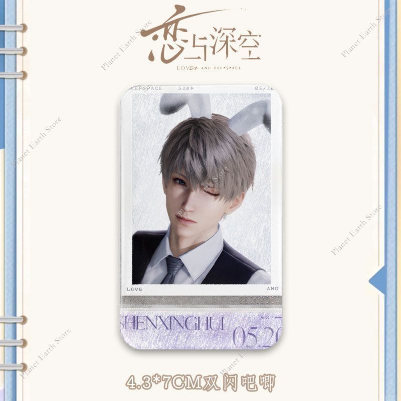 1/4/5Pcs 4.3*7CM Love and Deepspace Sylus Rafayel Zayne Xavier Caleb Anime Death and Rebirth&520 Square Badge Emblem Brooch Gift