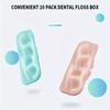 50/30/20/10/5PCS high-end convenient dental floss box, containing 10 dental floss, suitable for carrying with you
