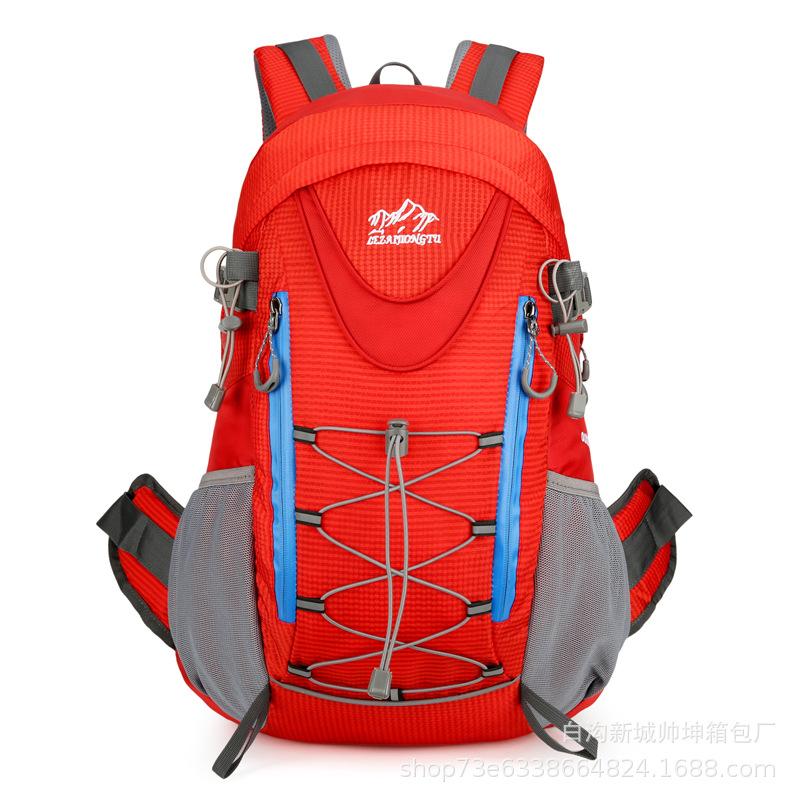 Friluftsvandringsryggsäck i koreansk stil, Multifunktionell axelväska, Lätt rese- och vandringsryggsäck, Vattenavvisande.