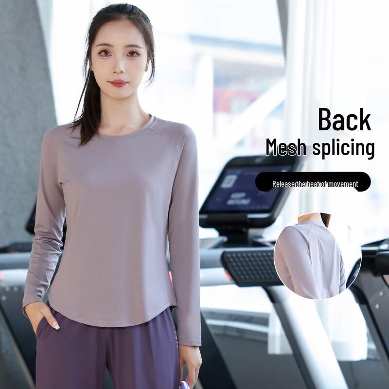 WEZHO Women s Quick-Dry Breathable Long-Sleeve Yoga & Running Top