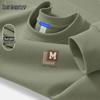 Mark Fairwhale Men's 2025 Autumn Crewneck Sweatshirt