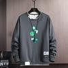 Trendy Brand Crew Neck Sweater Men'S Spring And Autumn Loose Versatile Bottoming Shirt Long Sleeve Clothes Casual Sweater Men'S Clothing