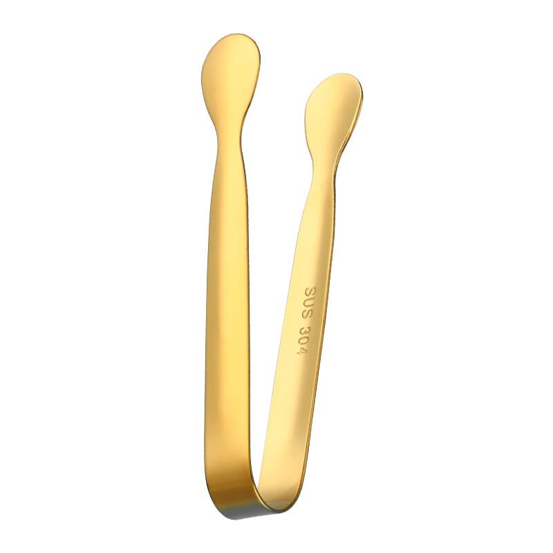Abdo Stainless Steel Sugar Tongs