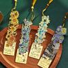 Sunflower Metal Hollow Bookmark Exquisite Reading Stationery  Book Lovers