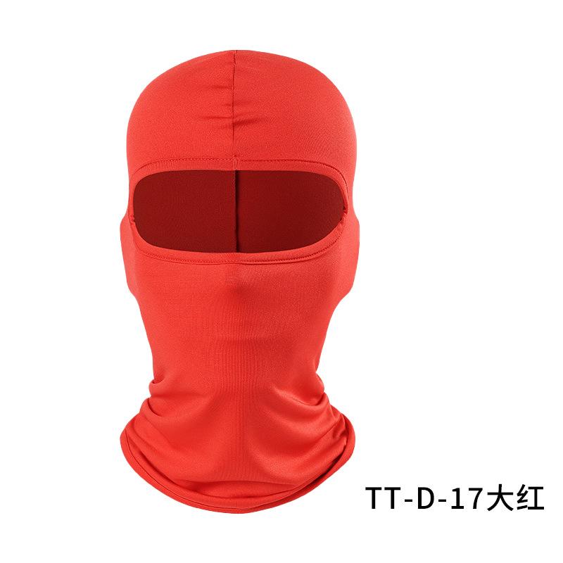 Summer full face neck cover, UV protection, breathability, windproof sand, men and women