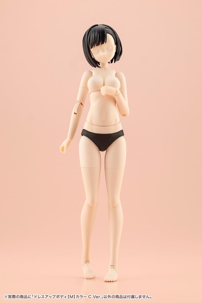 Kotobukiya Sosai Shojo Teien Body Color C Scale Plastic Approximately 134mm Tall (KOTOBUKIYA) Dress-Up [M] Ver. 1/10 Model,