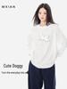 Unisex Japanese Pure Cotton Long-Sleeve White T-Shirt - Simple, Loose-Fit, Round Neck for Spring and Autumn