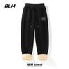 GLM Men's Winter Fleece-Lined Loose Fit Jogger Pants