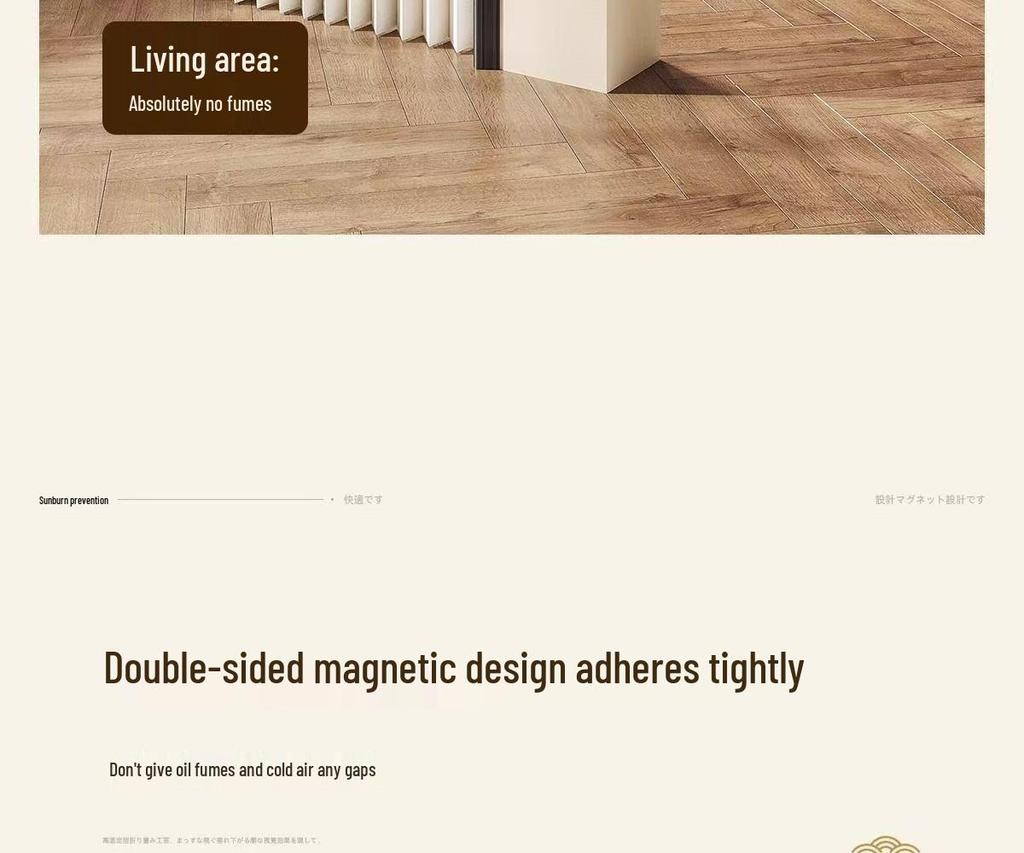 Premium Imitation Linen Door Curtain for Bedroom, Kitchen, and AC Shading