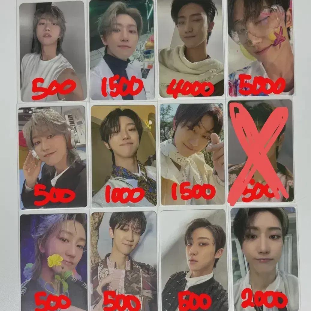 

Seventeen The8 Фотокарточка
