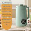 110V-220V Automatischer Sojamilchbereiter, Ohne Kochen, Ohne Filter, Multifunktional für 3-4 Personen