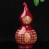 Cinnabar Lucky Hallway Home Gourd Integrated Gossip Living Room Crafts Town House Purple Gold Decoration Baifu