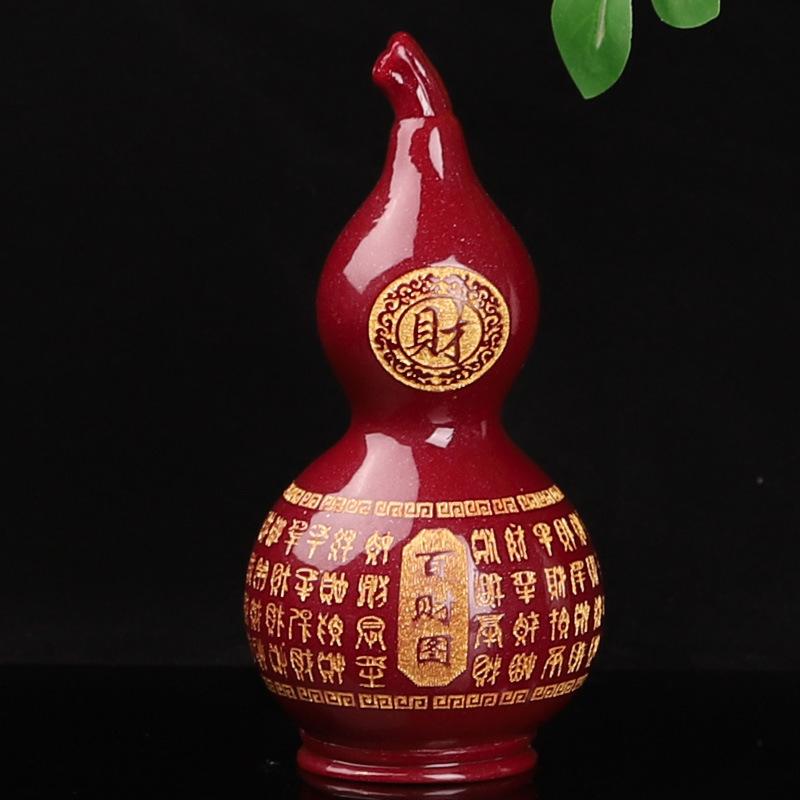 Cinnabar Lucky Hallway Home Gourd Integrated Gossip Living Room Crafts Town House Purple Gold Decoration Baifu