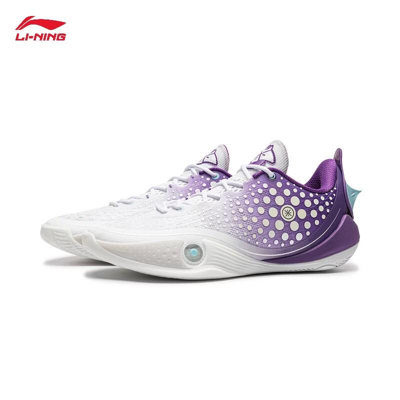 Li-Ning Way of Wade 808 6 ULTRA Men's Basketball Shoes