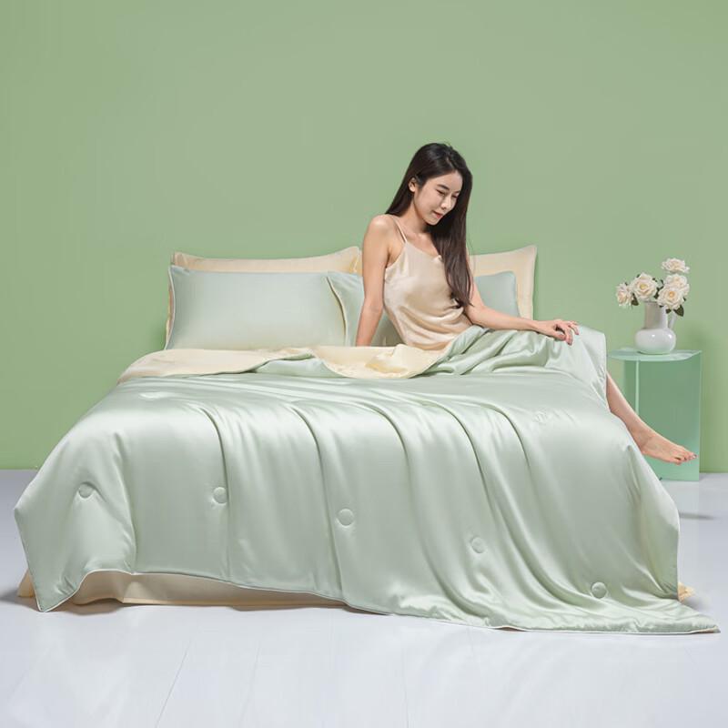 Urban Beauty Ice Silk Summer Quilt