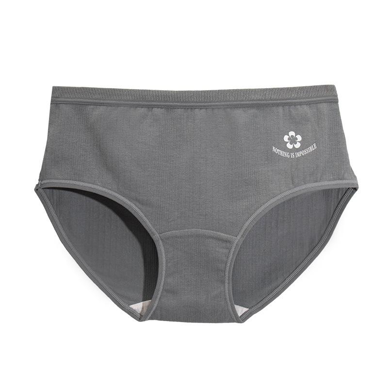 Women's Underwear with Comfortable Mid-Rise Waist, Antibacterial Crotch, Butt-Lifting Design, Pure Cotton Triangle Underwear for Young Girls