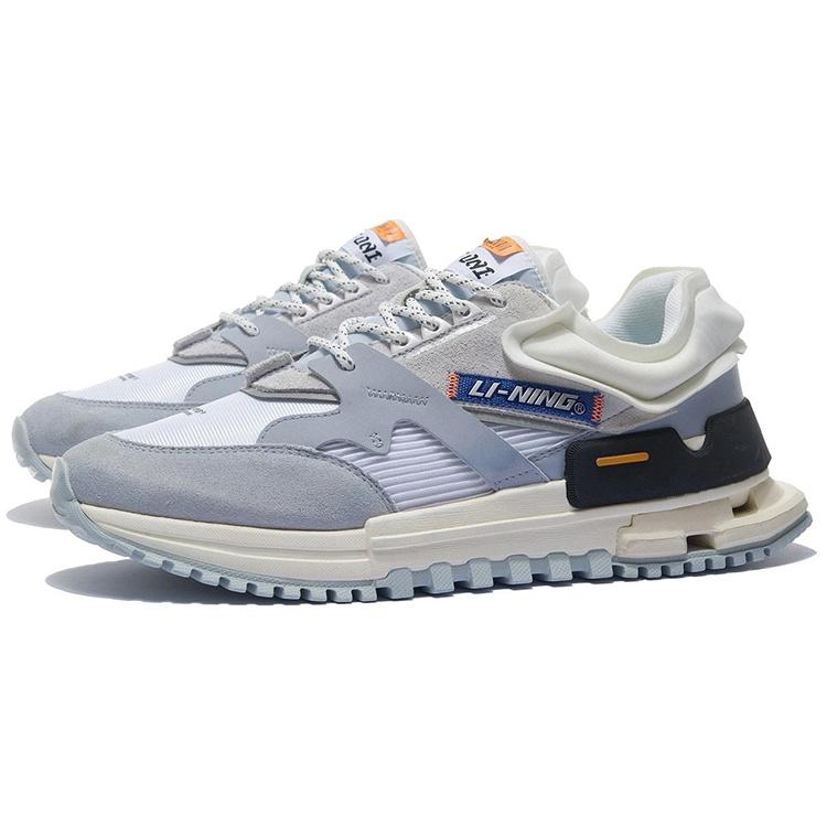 Li-Ning 001 Men's AZGS007-1