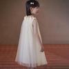 Girls' Sweet Sparkly Gauze Princess Dress