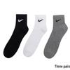 Nike Everyday Lightweight Ankle Socks (3-Pair Pack)
