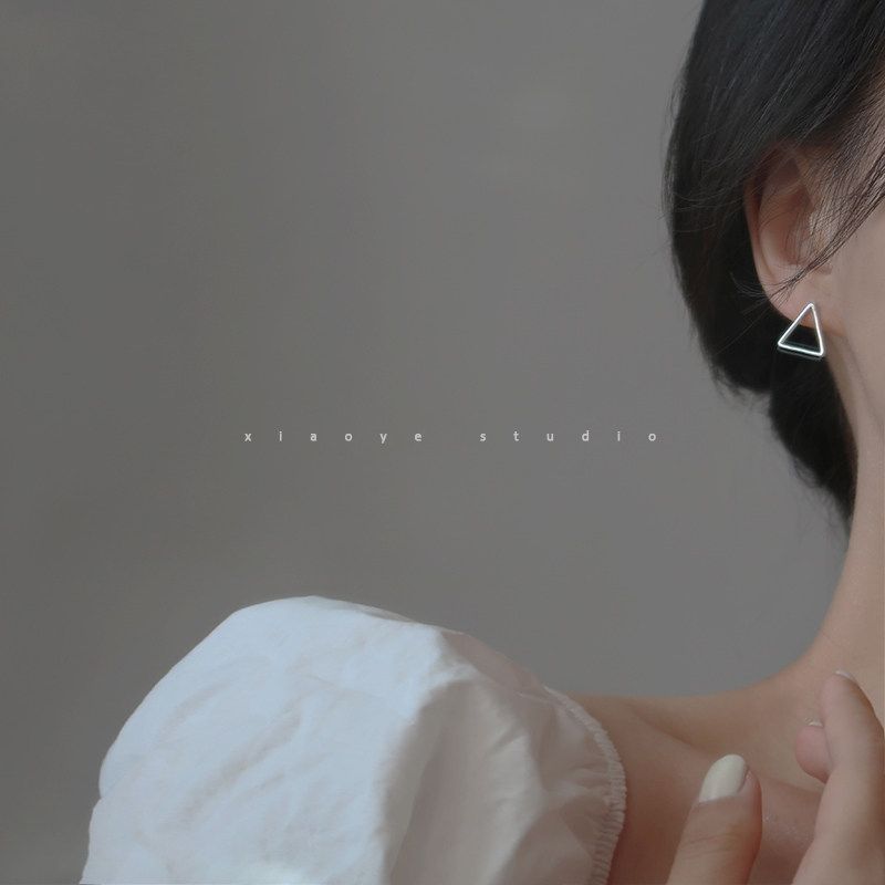 Normcore Big Geometric Triangle Earrings 925 Sterling Silver Niche Design Trendy Cool Easiest for Match Earrings Fashion Ornament Women
