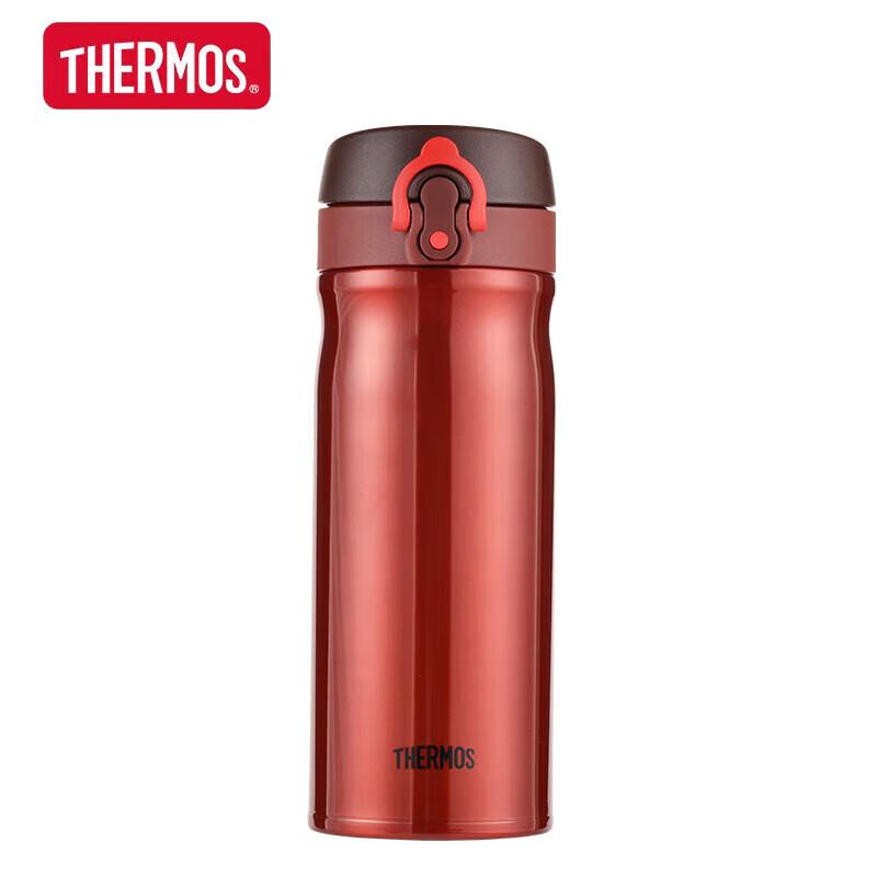 THERMOS TCMB Stainless Steel Insulated Flip-Lid Water Bottle