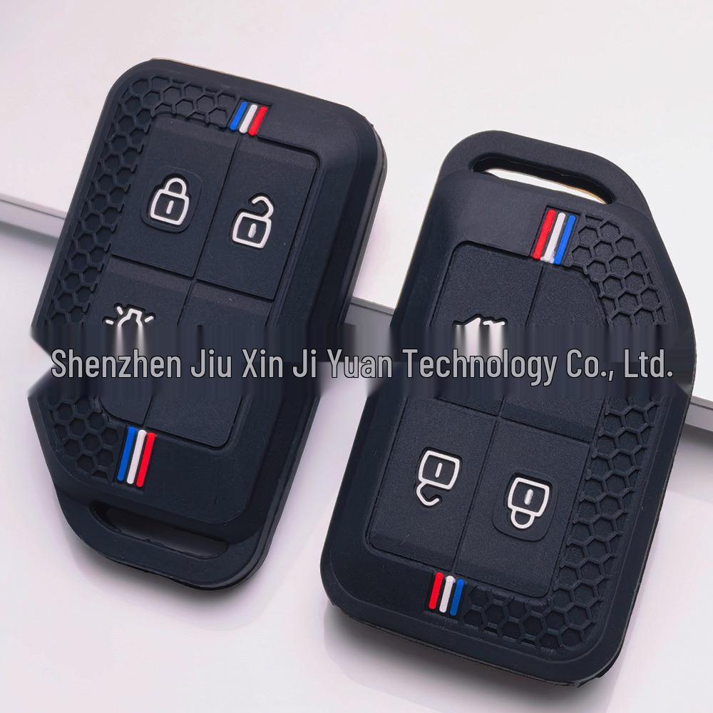 Silicone Key Cover for Volvo XC40/XC60/S90/C40 (Four-button, Honeycomb Design)