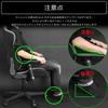 Bauhutte Gaming Cushion Designed Specifically for Gaming Chairs Structure of Gel and 2 Types of Urethane and Balances Softness and Stability Chair