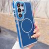 Dual-Color Magnetic Case for Samsung S26 Edge & Compatible Models S25 Ultra/S24