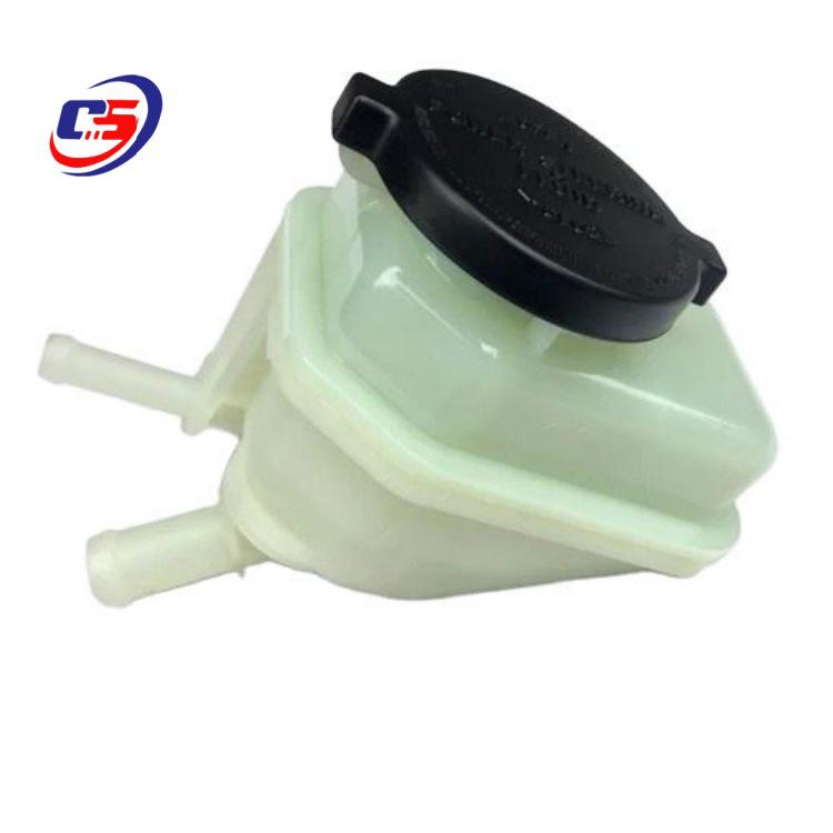 

Toyota Hilux Revo Power Steering Pump Oil Reservoir 44360-0K050 44360-0K050