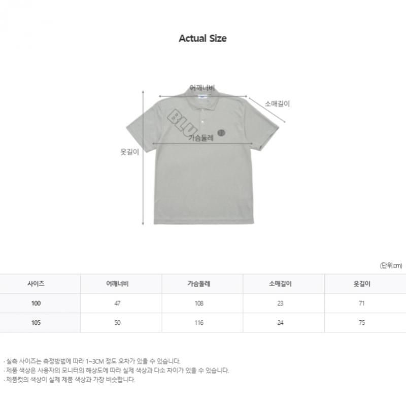 Blu Dot Dry Touch Pique Tshirt Plus Gy