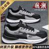 Men's shoes summer 2025 new versatile sports shoes men's breathable mesh casual shoes men's sports dad shoes