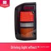 Compatible LED Taillight Assembly for 1987-1997 Patrol Y60 (Modified)