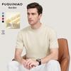 Мужской вязаный пуловер с коротким рукавом Fuguiniao