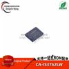 Original CA-IS3762LW SOIC-16 Hochgeschwindigkeits 6-Kanal Digitalisolator